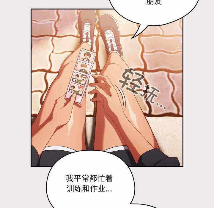 第66张