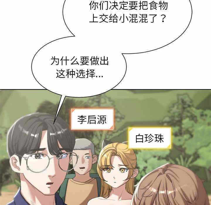 第108张