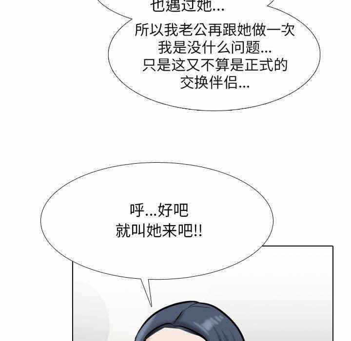 第40张