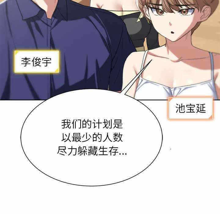 第2张