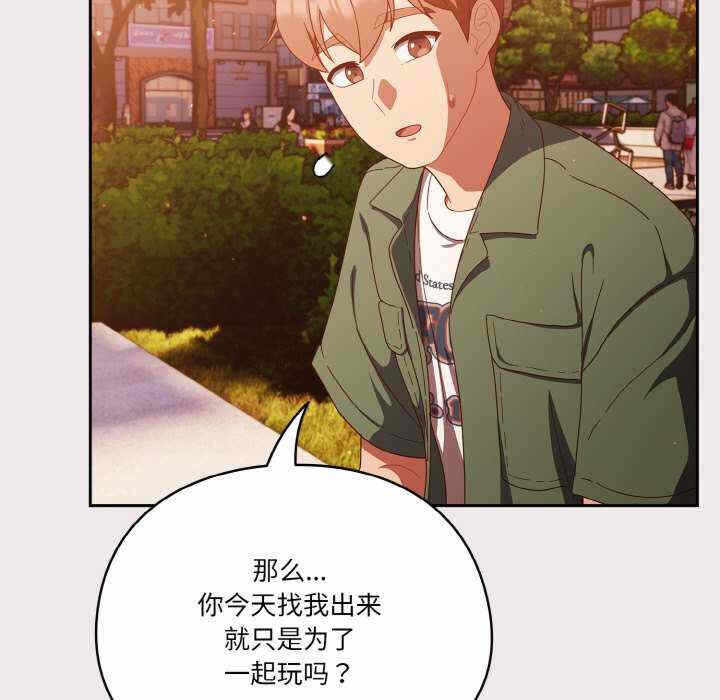 第70张