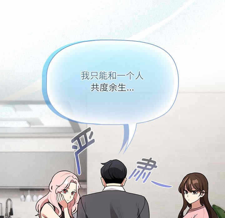 第41张