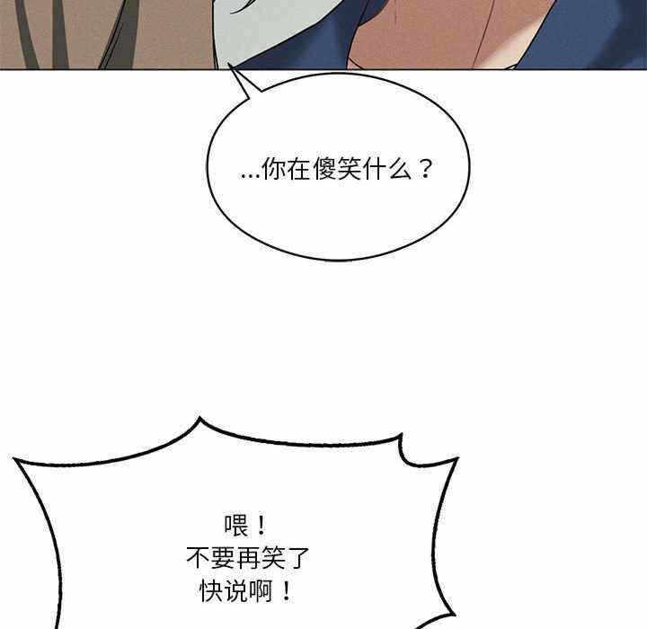 第142张
