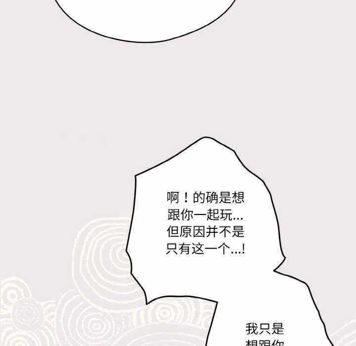 第71张