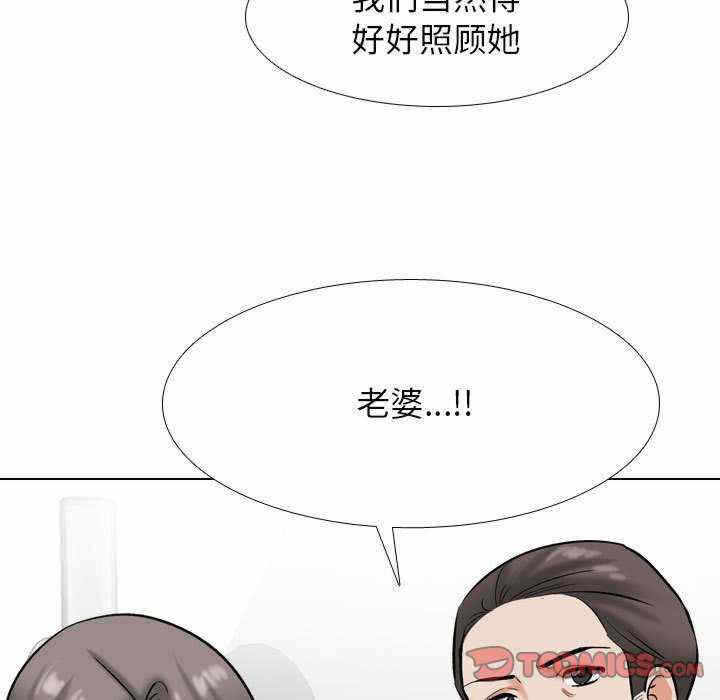 第43张