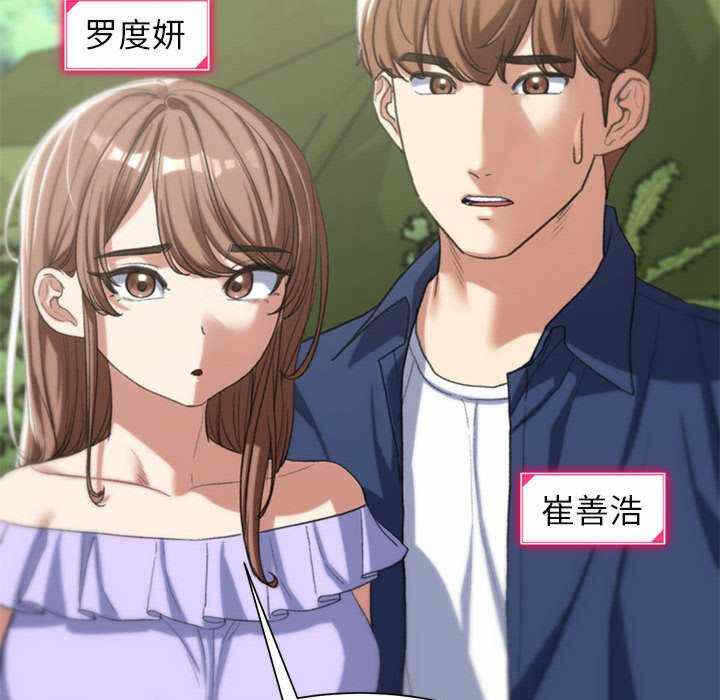 第6张