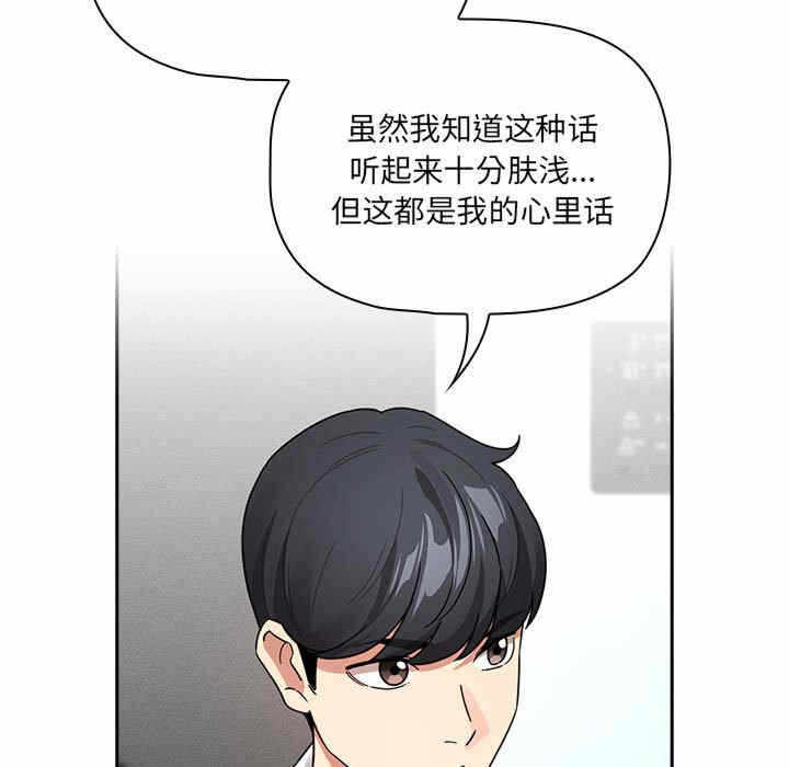 第43张
