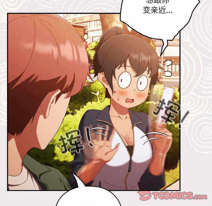 第74张