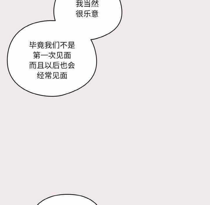 第76张