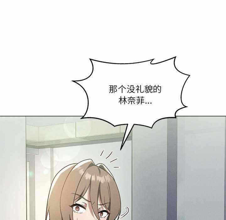 第146张