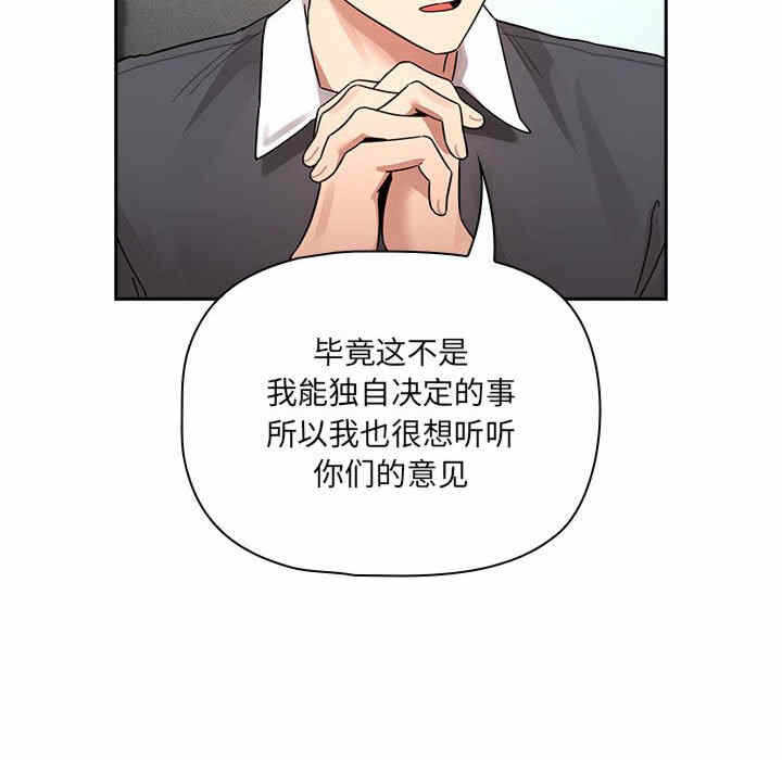 第44张