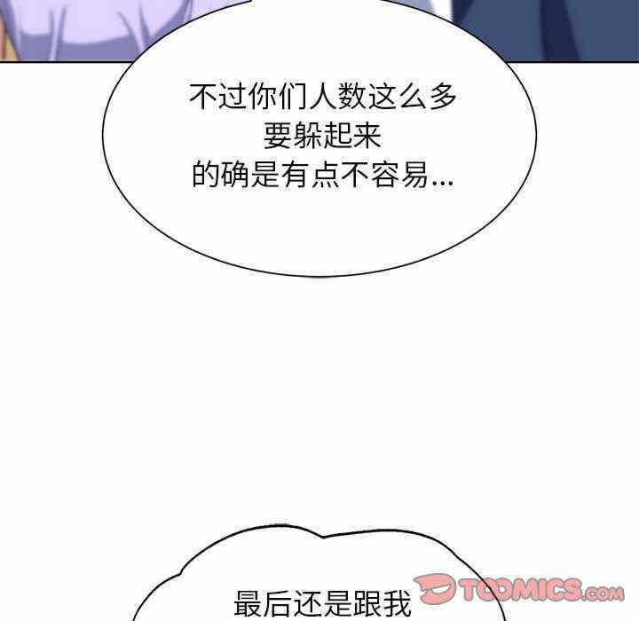 第7张