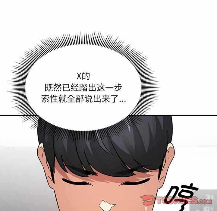 第45张