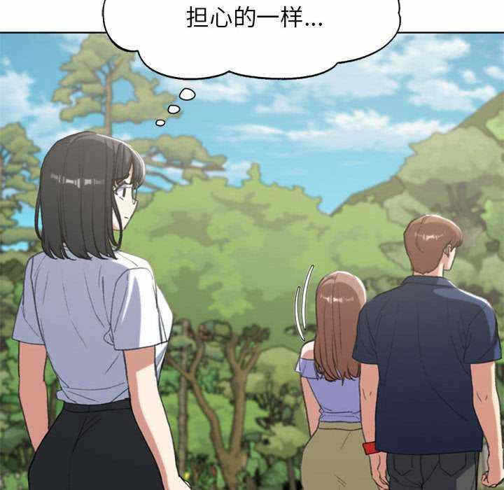 第9张