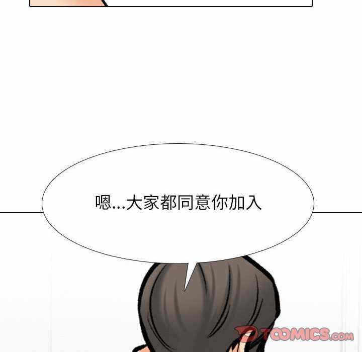 第49张