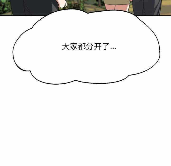 第11张