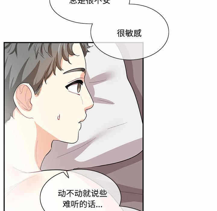 第31张