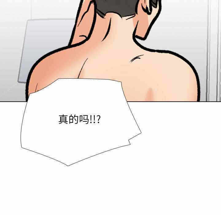 第51张