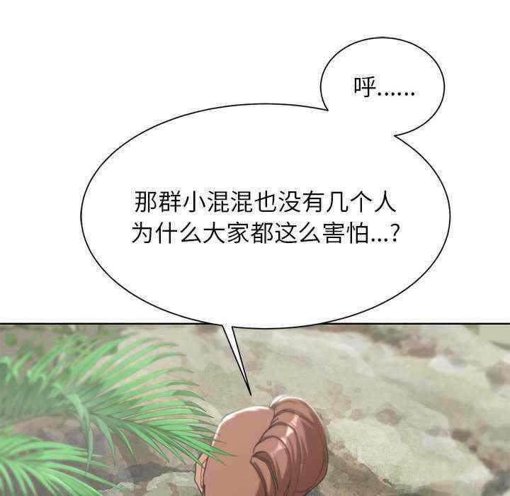 第13张