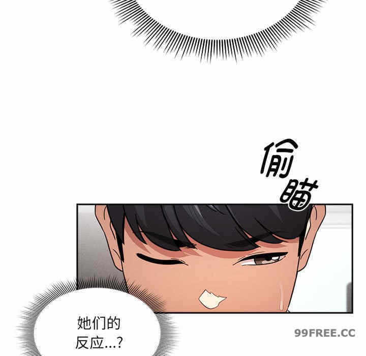 第47张