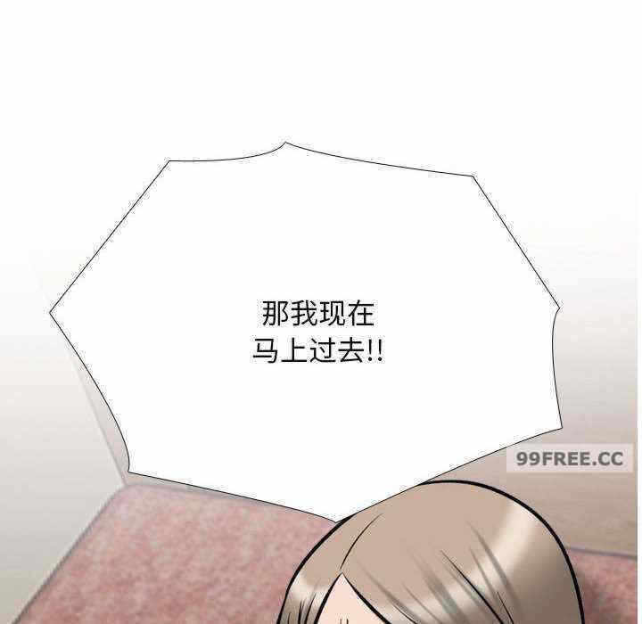 第54张