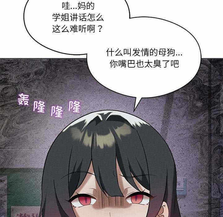 第154张