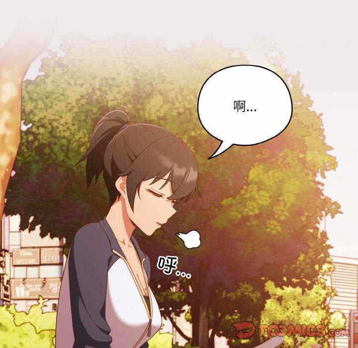 第85张