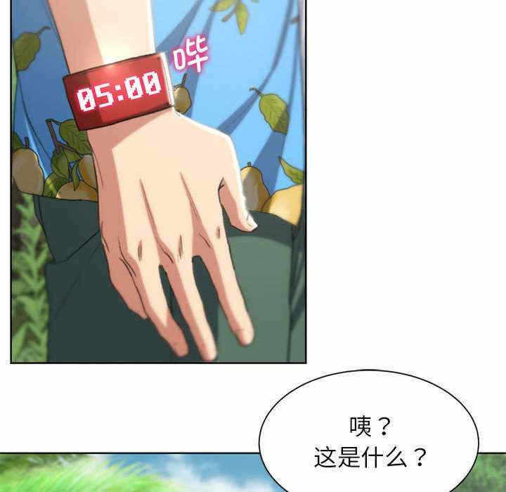第20张