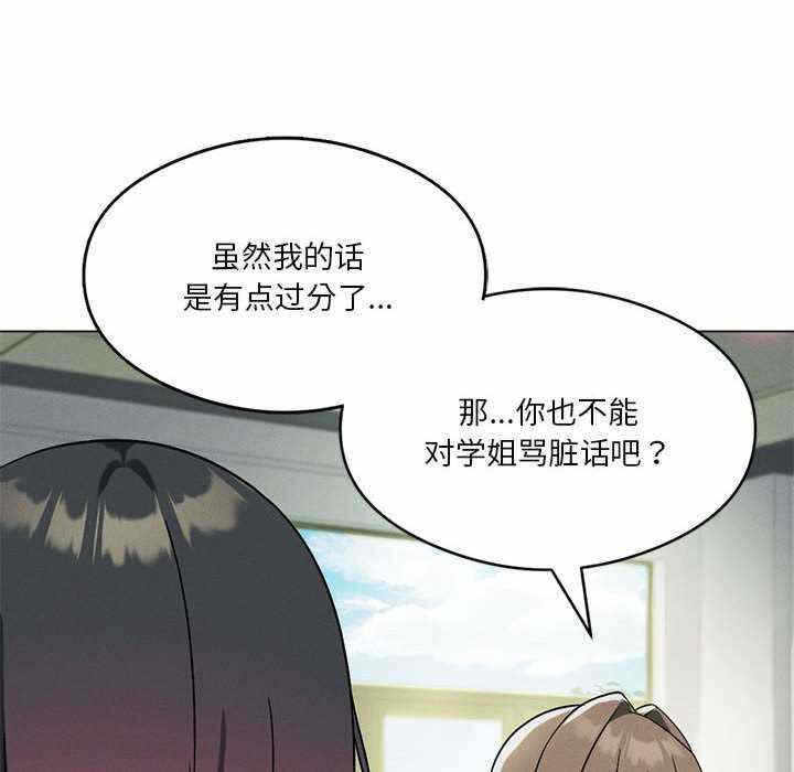 第157张
