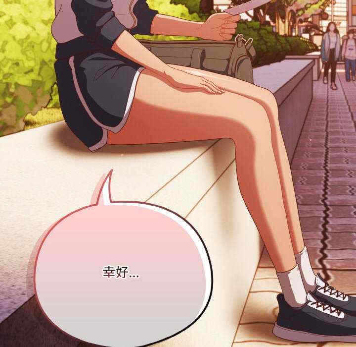 第87张