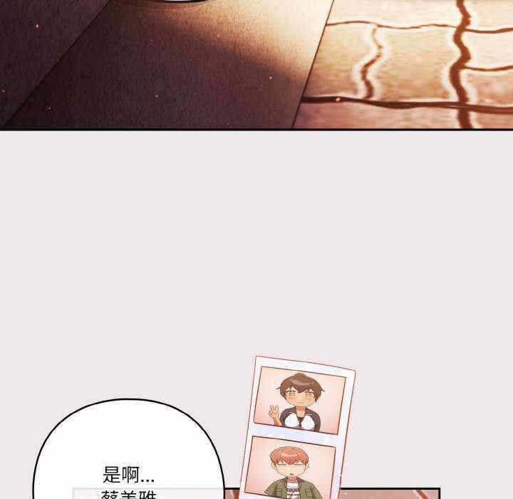 第90张
