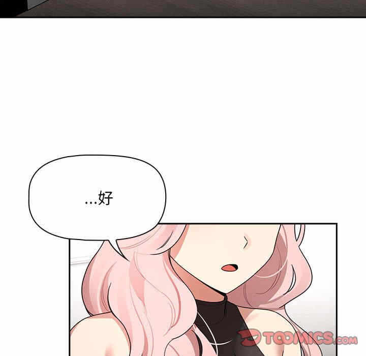 第51张