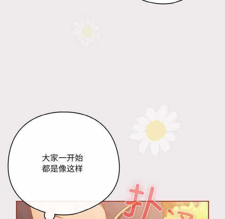 第94张