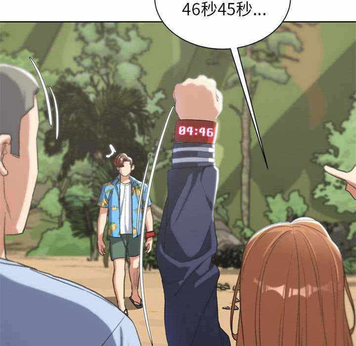 第26张