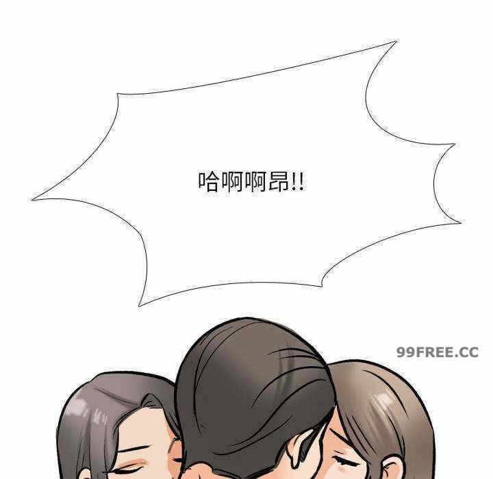 第66张