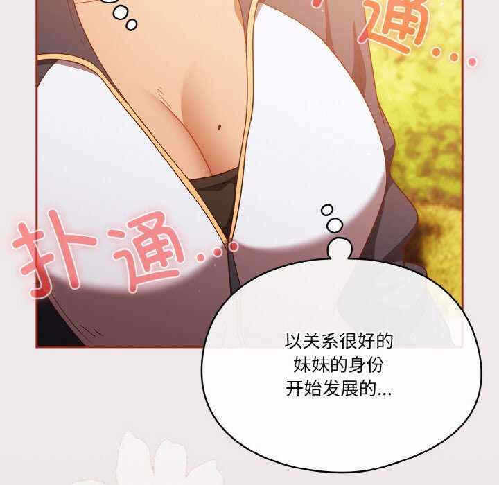 第95张