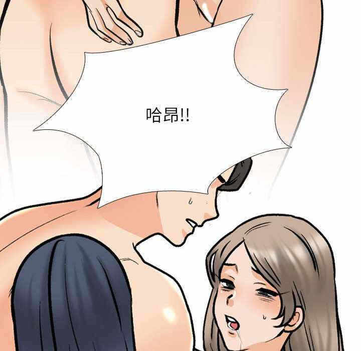 第69张