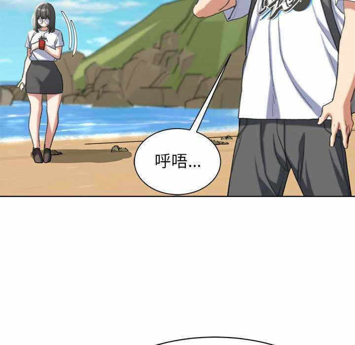 第32张