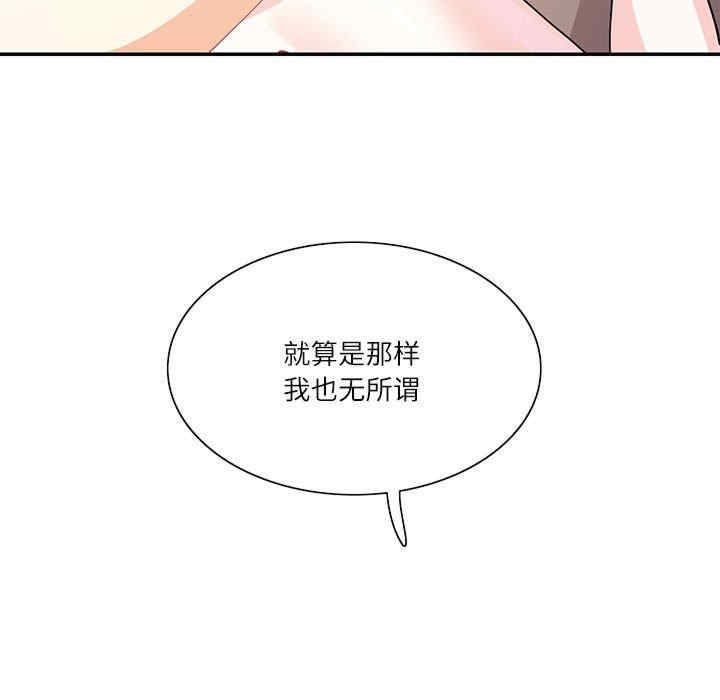 第41张