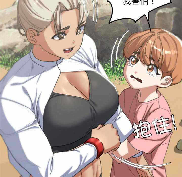 第35张