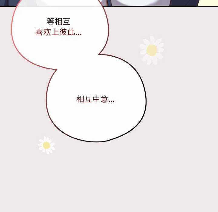 第103张