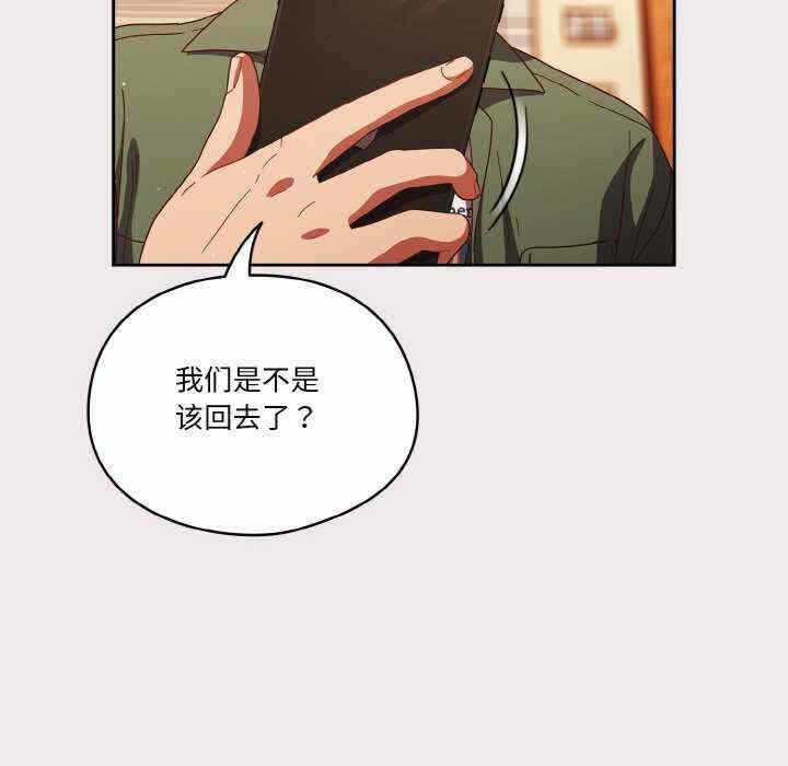 第107张
