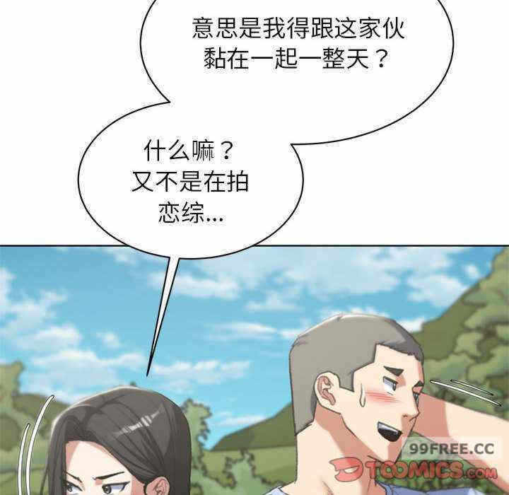 第39张