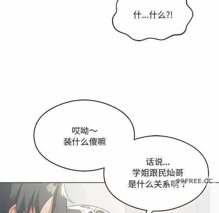 第17张