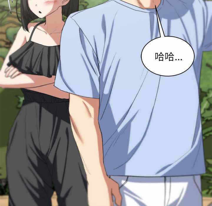 第42张