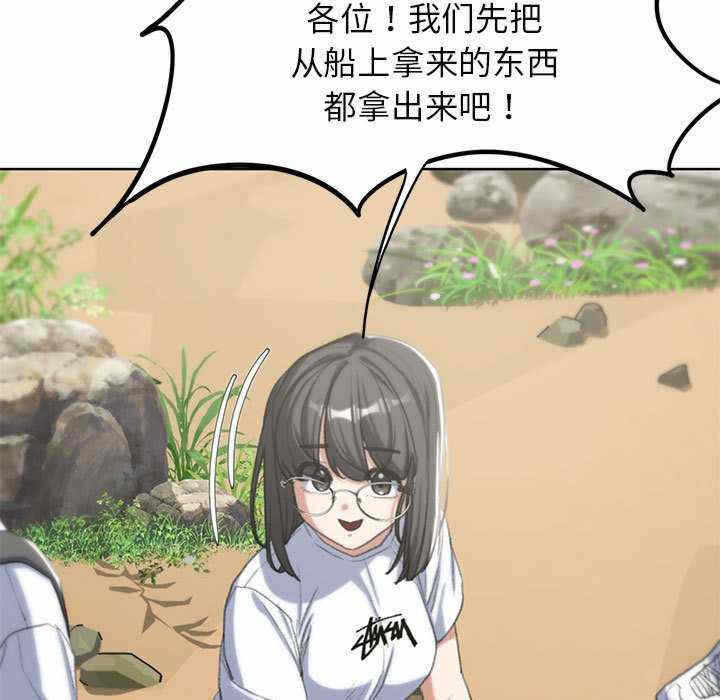 第46张