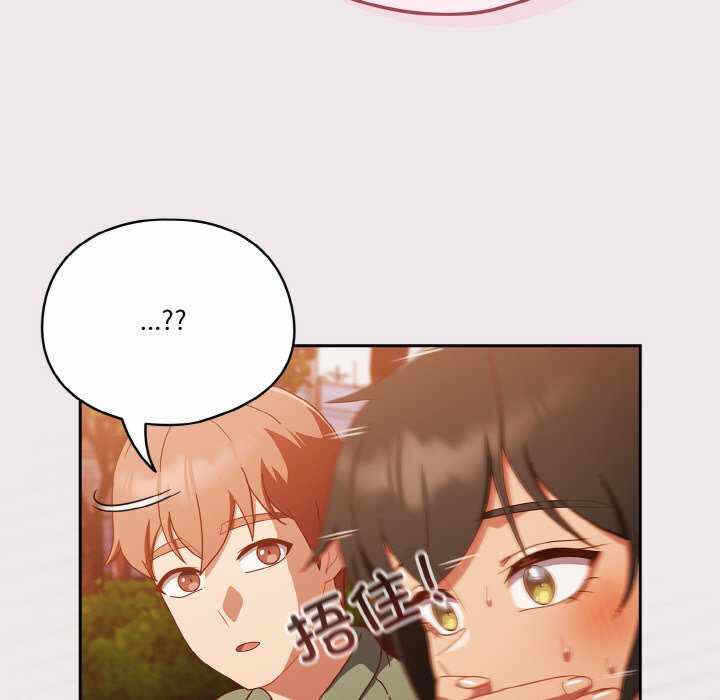 第114张