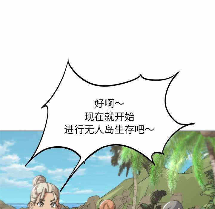 第50张