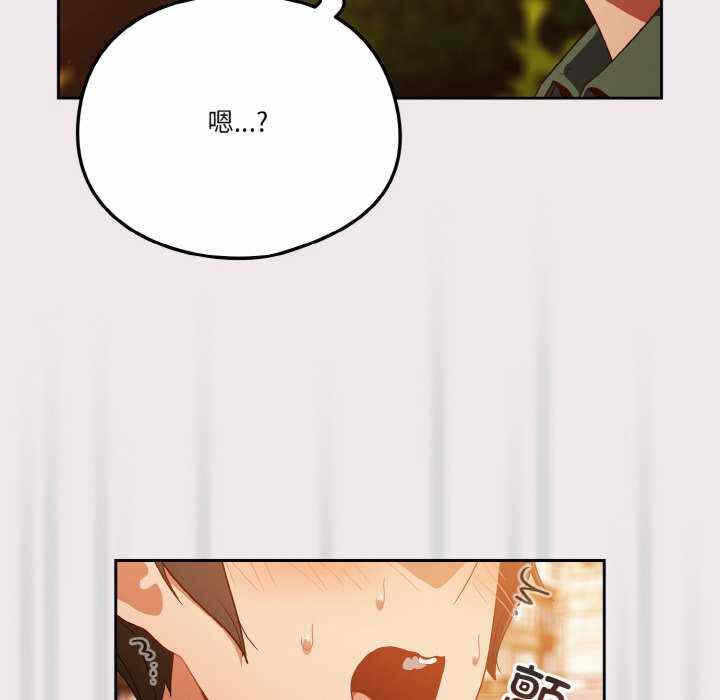 第120张