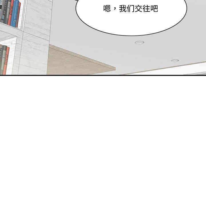 第51张